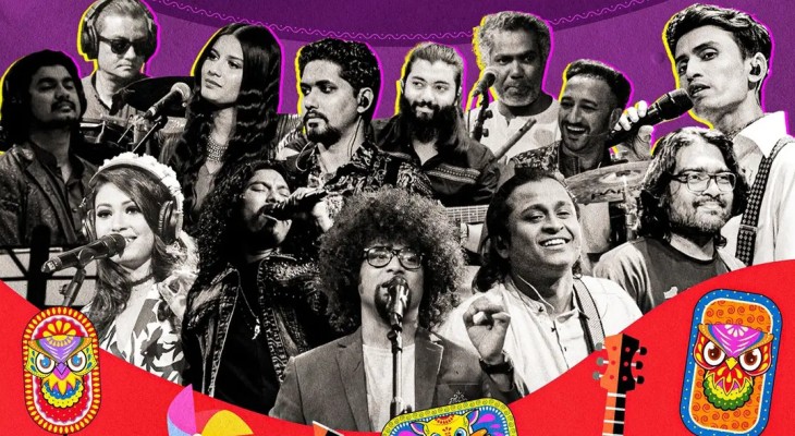 বাংলা নববর্ষে থাকছে কোক স্টুডিওর কনসার্ট